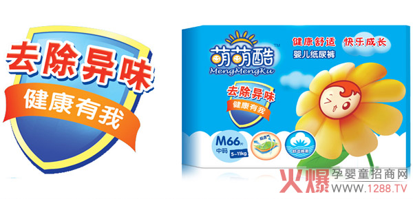 ���ȿἈ��ѝ������Ƭ ˲����ˬ��ܛ͸��