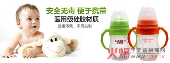 ��ؐ�ȋ냺���z��ƿ ��ȫ�o(w��)���������ь�(zhu��n)�I(y��)Ʒ�|(zh��)�҂����J(r��n)��