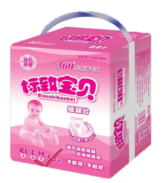 ��(bi��o)��ؐ����Ƭ50ƬM�a