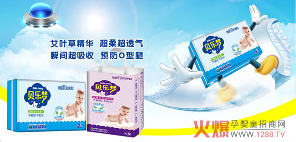 ؐ���􌣘I(y��)Ʒ�|(zh��) ��(w��n)վ�Ј�