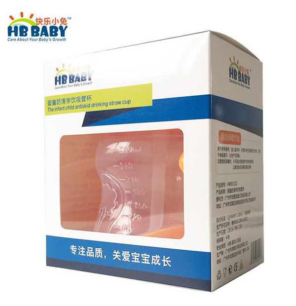 快樂小兔兒童吸管杯yinge學(xué)飲杯