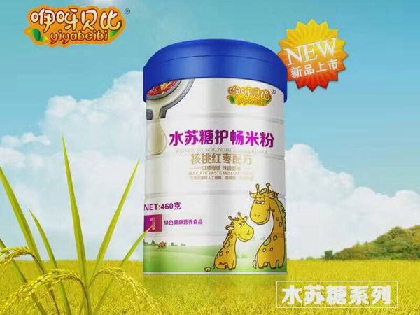 ��ѽؐ�Ⱥ��Ҽt���䷽ˮ�K���o�c�׷�1��