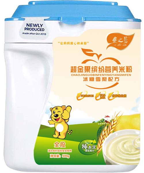 ��(��i)֮�{(l��n)����ѩ���䷽������_���I(y��ng)�B(y��ng)�׷�ȫ��