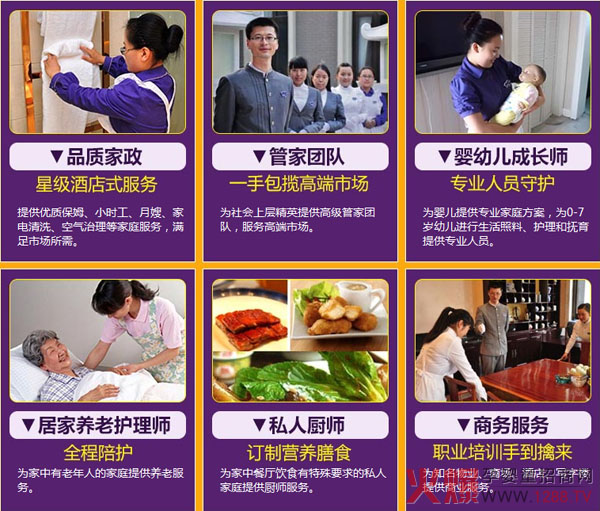 �]�r(sh��)�g�������ô�k���Ǿ�������������뎟��!