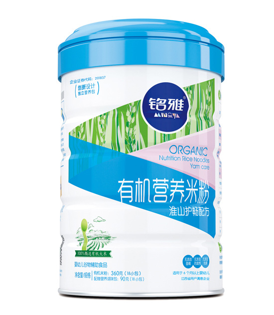 ��Ż�ɽ�o���ЙC�I�B(y��ng)�׷ۣ� �b��