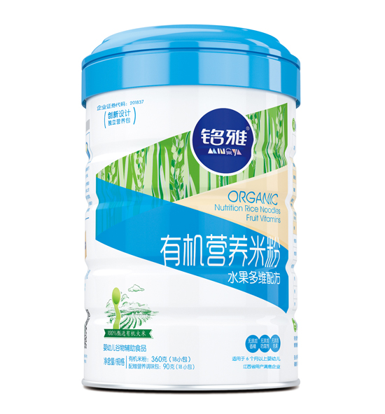 銘雅水果多維有機(jī)營(yíng)養(yǎng)米粉(聽裝)