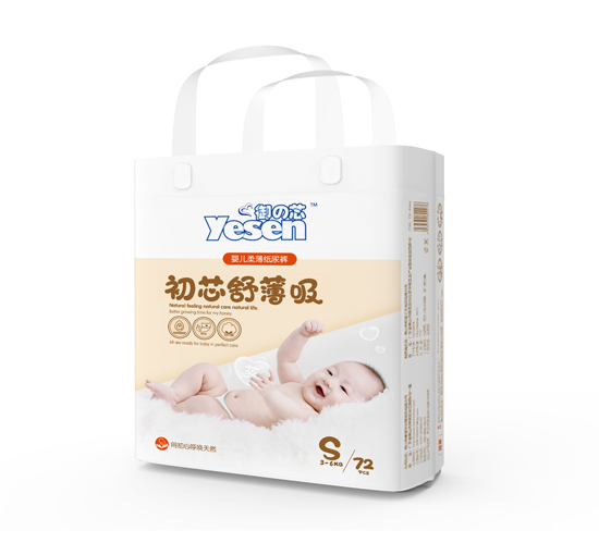 御の芯yinge柔薄紙尿褲S碼72片