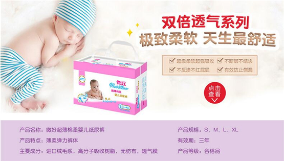 ΢�ó�������yinge����ѝ