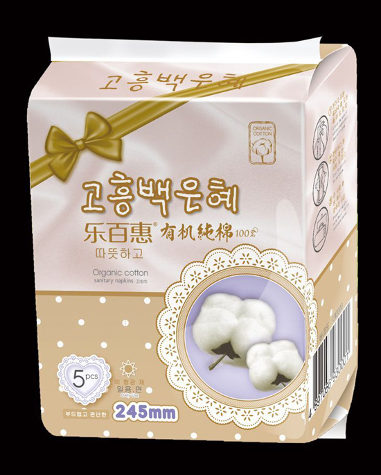 ��(l��)�ٻ��ЙC(j��)�����l(w��i)����245mm