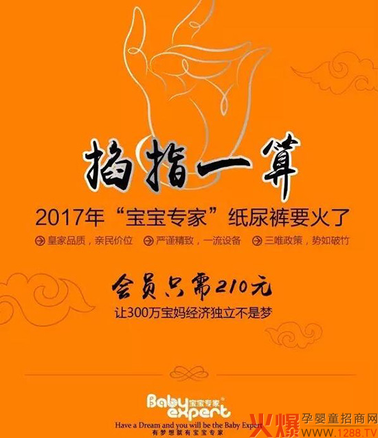 2017���������Ҽ���ѝҪ����