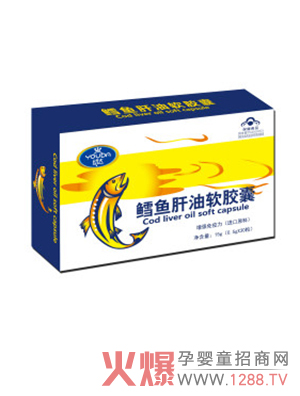 ������Щ����Ҫ�a�����_�L�~������