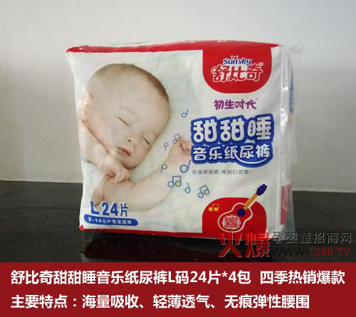 ����ѝ �����x�d���͵�߀���x��ˬ�͵���