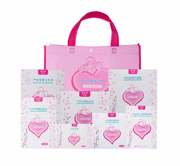 倍絲柔經(jīng)濟型待產(chǎn)包