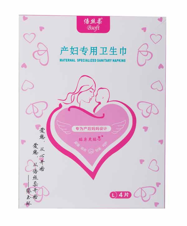 ���z��a(ch��n)�D��(zhu��n)���l(w��i)��L�a