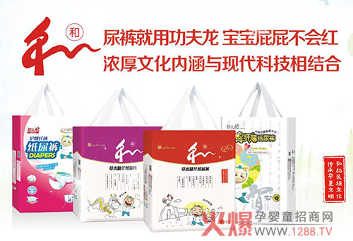 2017����ѝ�����ʲô�x�񹦷�����