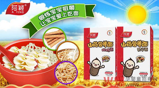 ���fɽˎ�I�B(y��ng)����ô����