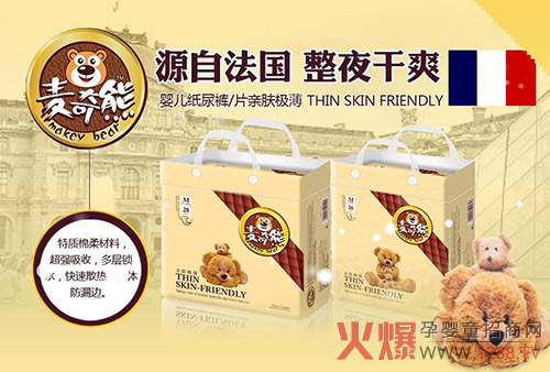 ʮ���һ������� �����ܡ�Դ�Է���(gu��)��ҹ��ˬ