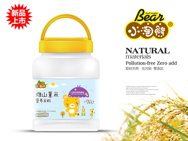 С���ܻ�ɽ޲�נI(y��ng)�B(y��ng)�׷�