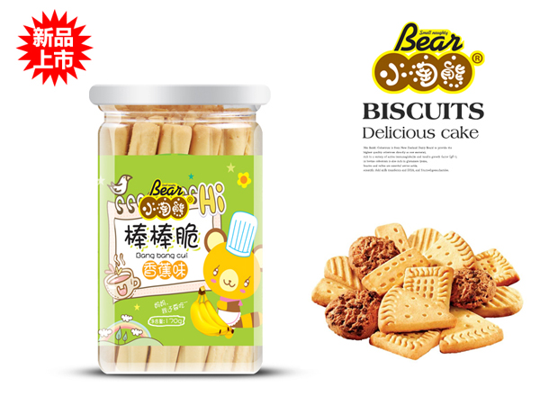 С���ܰ�����-�㽶