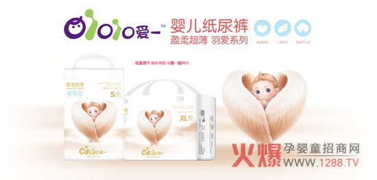 Oioio��һ����ѝ ���o(h��)�����������L