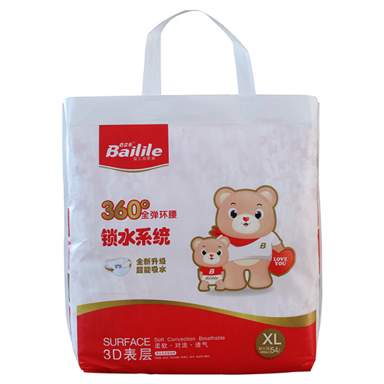 百立樂大環(huán)腰紙尿褲XL碼54片