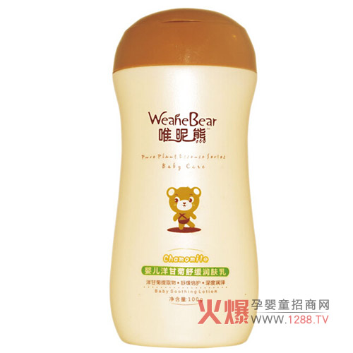 Ψ���܋냺��(r��n)�w�錣�錚������ ��(n��i)����Ȼ��֬�a(b��)ˮ�a(b��)��