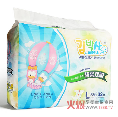 ��ʿ�����p���냺����ѝ�\�д�����