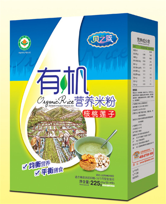 ֮ؐ�@����ɏ��-�ЙC�I�B(y��ng)�׷ۺ��b