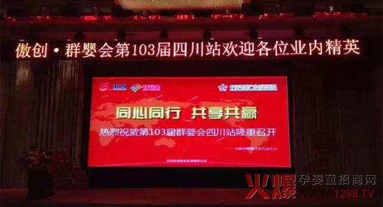 ���ϰ��ǽ��f����Ŀ������(chu��ng)Ⱥ����݈��l��