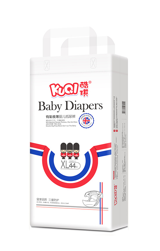 ���������O��yinge����ѝXL44