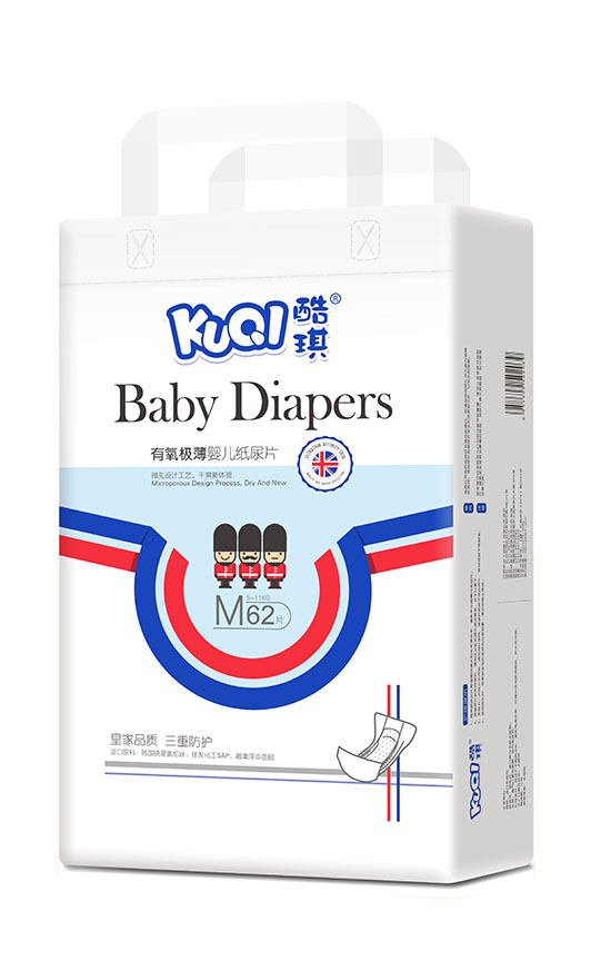 ���������O��yinge����ƬM62