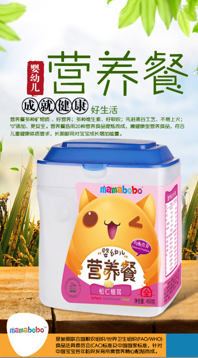 mamaboboyingye�I(y��ng)�B(y��ng)�������y��