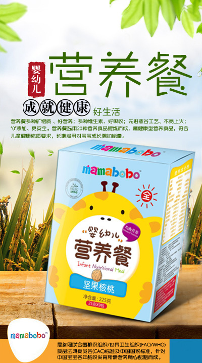 mamaboboyingye�I�B(y��ng)�͈Թ����Һ�