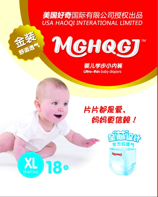 ����W��ѝXL18Ƭ