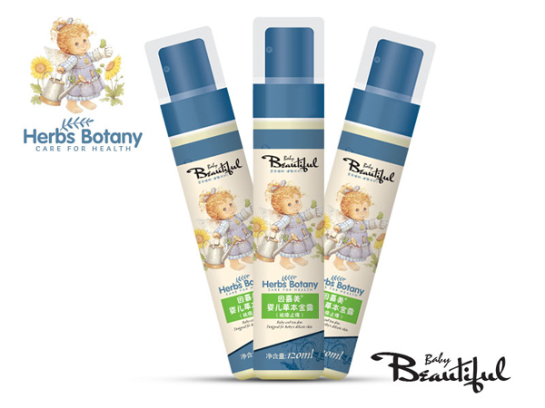 因嘉美春夏yinge草本金露