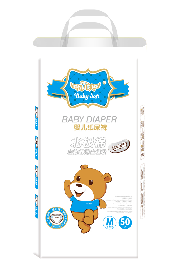 初兒爽北極棉yinge紙尿褲M