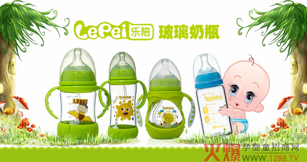 ���׃���ƿ�W���� �𱬾W���]�N�����Ø�����ƿ