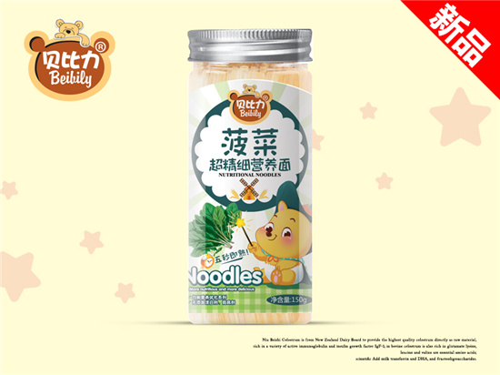 ؐ�����������I�B(y��ng)�沤��ζ