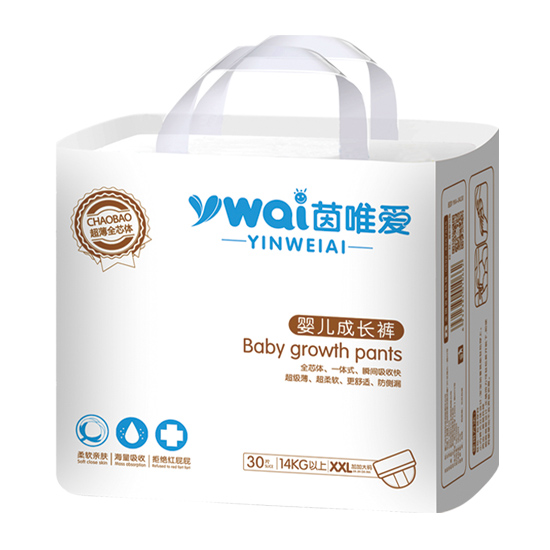 茵唯愛yinge成長褲XXL