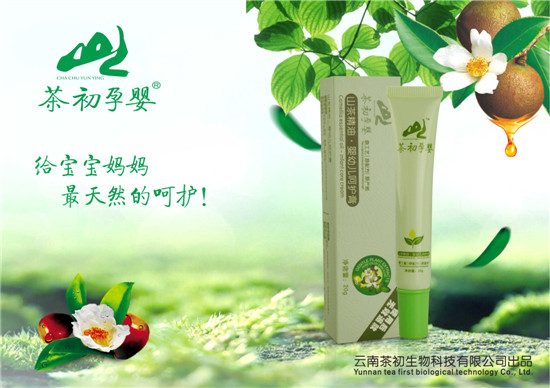 ����Ћ�yinge���o(h��)˪