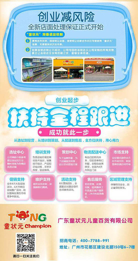 �Ŀ��(y��u)��