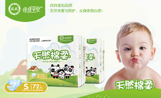 ����yinge����˲������ѝ��S72Ƭ��