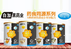 �׼Ӻ�ˎ�I(y��)�����ˎʳͬԴ�I(y��ng)�B(y��ng)Ʒ ����ĸ���������_(k��i)���Ј�(ch��ng)