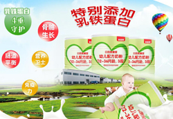 ؐ�������(��i)�䷽�̷� ע��(c��)��ͨ�^(gu��)ƷI(y��ng)�B(y��ng)���ո����