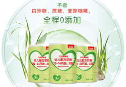 ؐ�������(��i)�䷽�̷� ��Դ�������נI(y��ng)�B(y��ng)