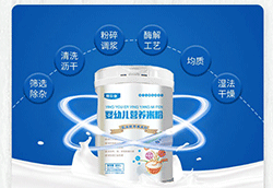 Ϣ����ˮ���䷽�I�B(y��ng)�׷���ô������ʲô���c(di��n)��