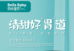 �������L����һ��ؐ����ؐ��ͯ��ɽˎ������_ʼ