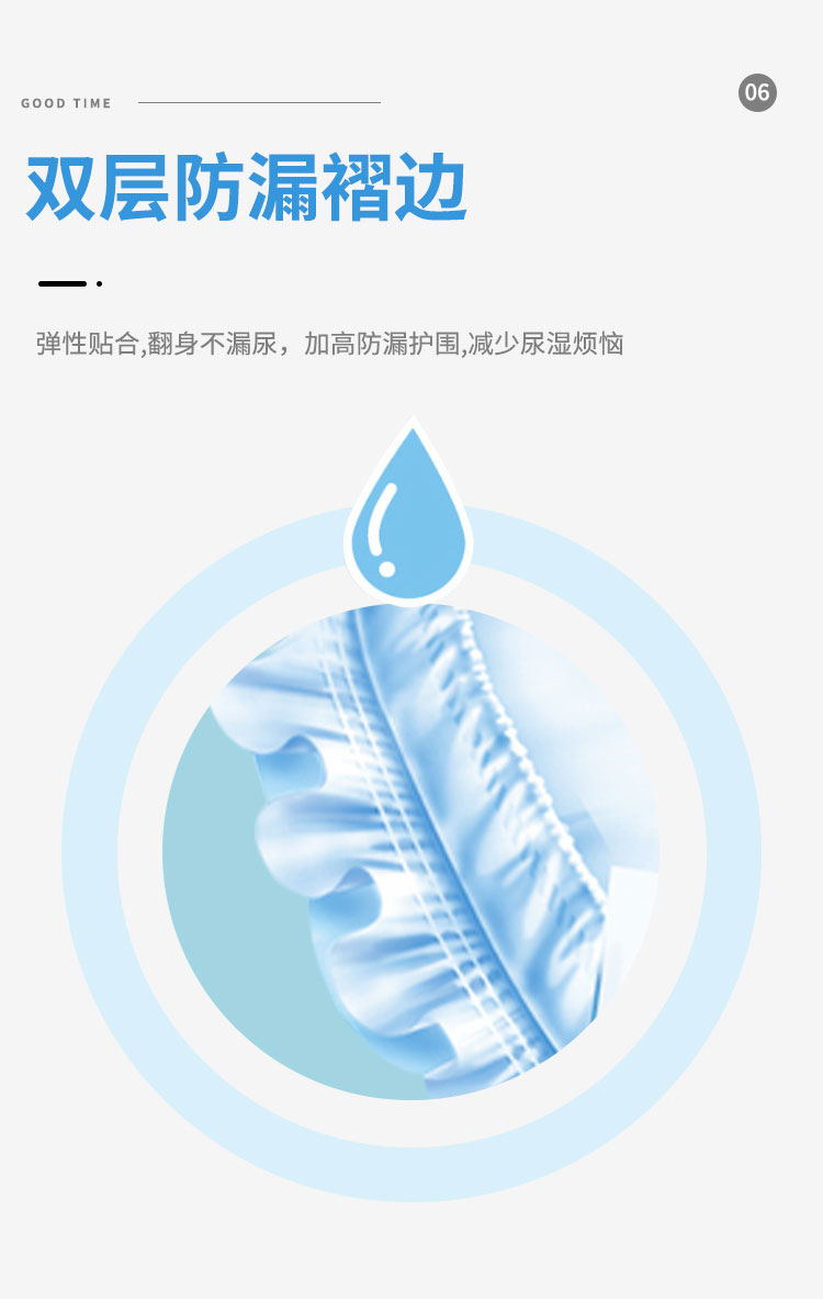 圖層9.jpg 圖層9.jpg