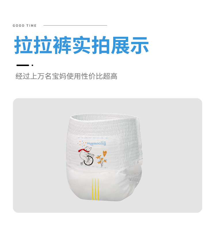 圖層10.jpg 圖層10.jpg