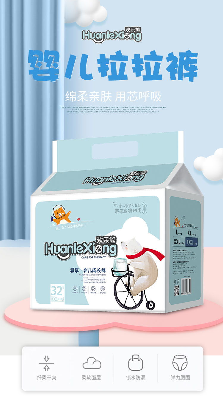 圖層1.jpg 圖層1.jpg